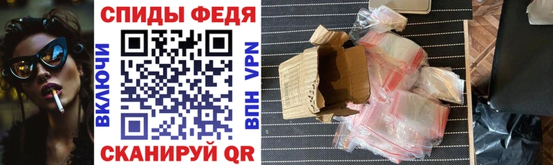 kraken как войти дарнет шоп Ирбит Амфетамин 98%