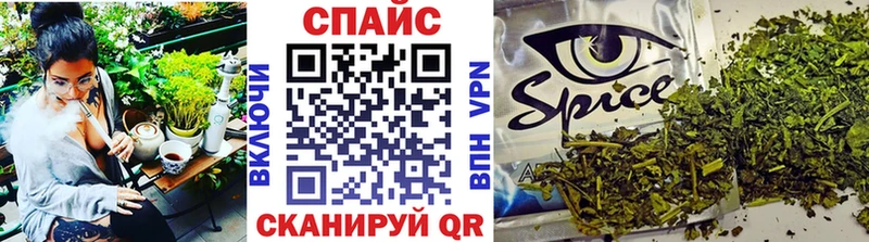 Бутират Butirat Ирбит