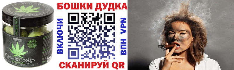 Еда ТГК конопля  закладки  Ирбит 