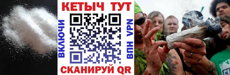 Кетамин VHQ  KRAKEN как войти  Ирбит 