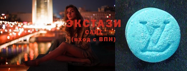 кокаин премиум Заволжск