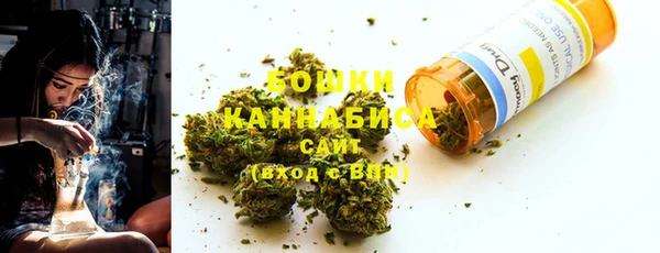 марихуана Заволжье