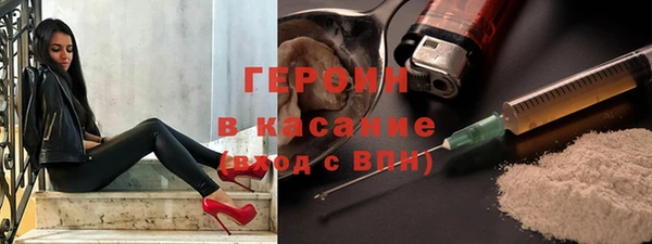 марихуана Заволжье