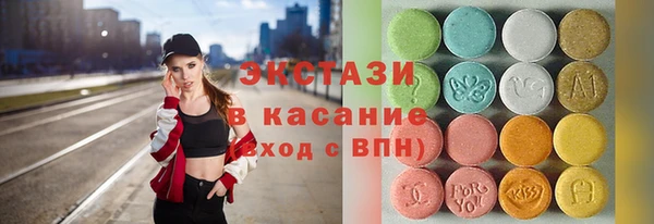 марихуана Заволжье