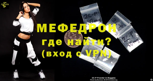 марихуана Заволжье