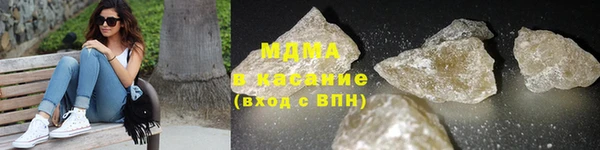 мет Заводоуковск