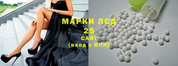 марихуана Заволжье