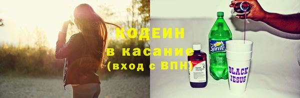 марихуана Заволжье