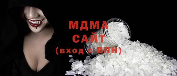 марихуана Заволжье