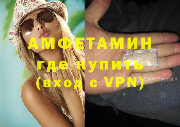 кокаин премиум Заволжск