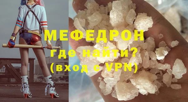 кокаин премиум Заволжск