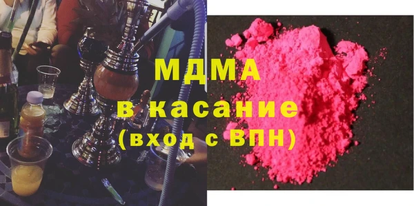 марихуана Заволжье