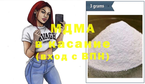 мет Заводоуковск