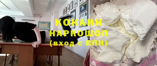марихуана Заволжье